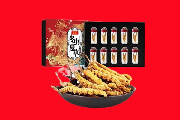 清流县回收虫草