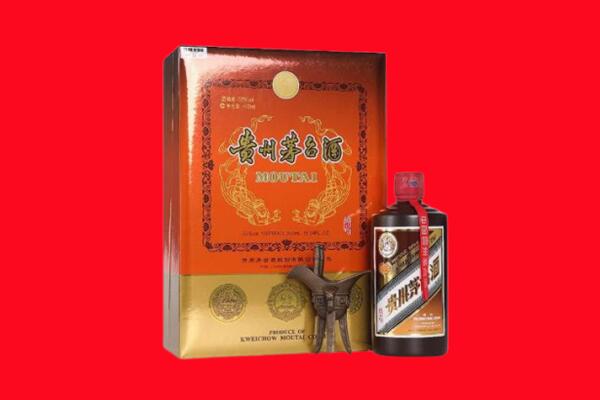 清流县回收30年茅台