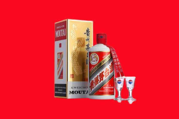 清流县回收贵州茅台酒